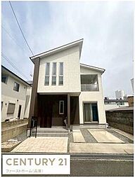 兵庫県姫路市神子岡前１丁目