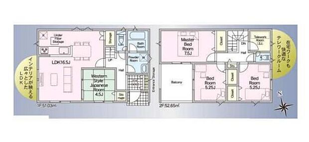 全体の動線がスムーズな間取りです。リビングと和室が隣接し多目的な利用が可能です。2階は3つの個室がありプライベート空間が確保されています。収納スペースも充実しており整理整頓に便利です。
