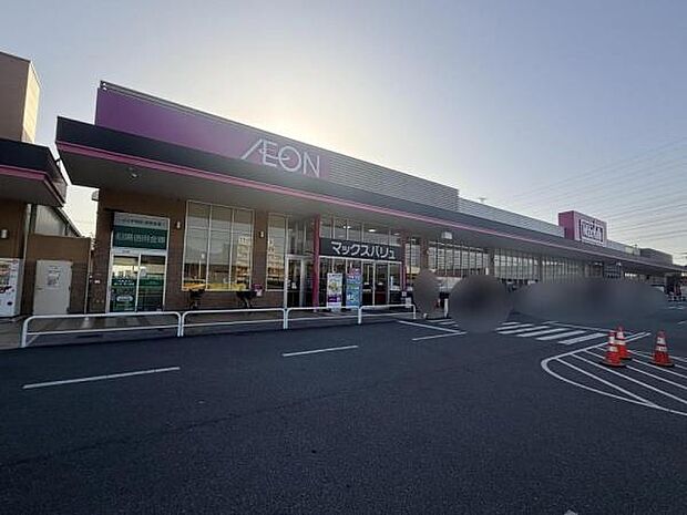 マックスバリュ姫路別所店まで1992m