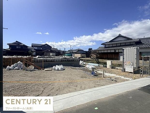 建築中の様子が確認できる物件です。