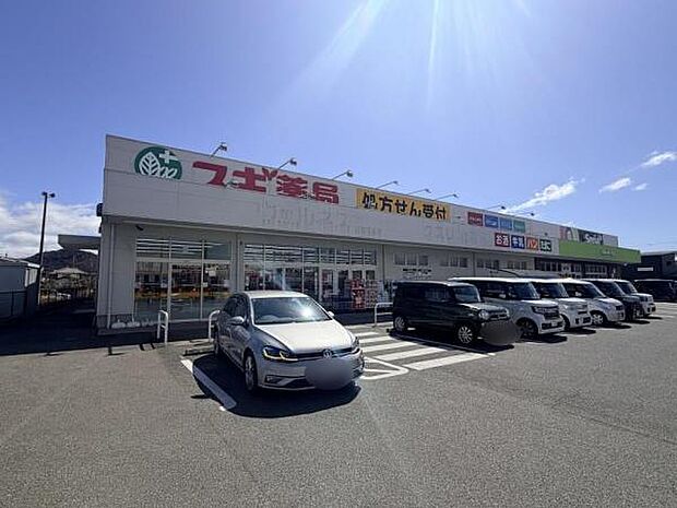 スギ薬局姫路花田店まで659m