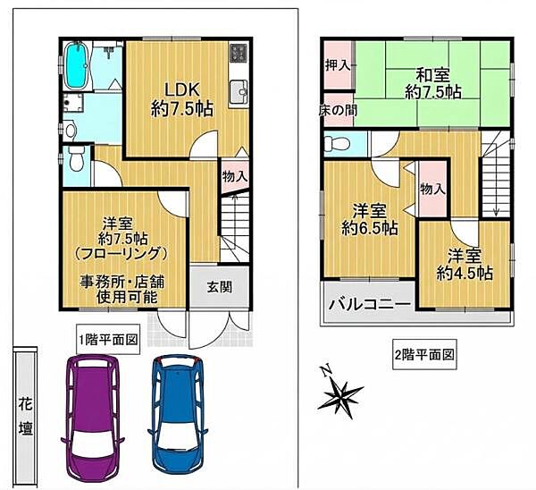 間取り：328000615665
