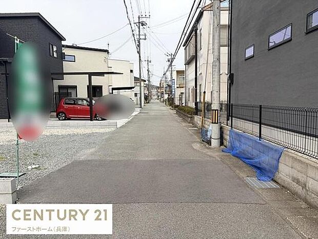 落ち着いた街並みの中に位置する物件です。周辺は閑静で生活に適した立地となっています。