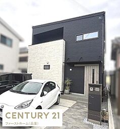 兵庫県姫路市田寺３丁目