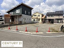 兵庫県たつの市揖西町南山１丁目