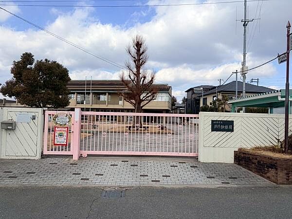 姫路市立網干幼稚園まで367m