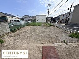 兵庫県姫路市八代本町２丁目