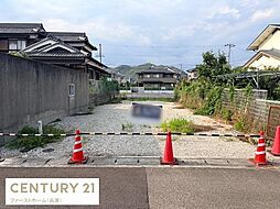 兵庫県姫路市広畑区小松町１丁目
