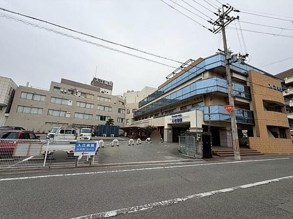 入江病院まで1940m