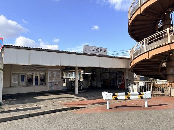 広畑駅(山陽電鉄 網干線)まで985m