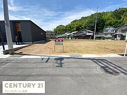 兵庫県たつの市揖西町南山