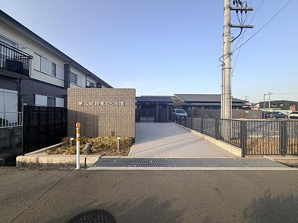 幼保連携型認定こども園第二姫路東こども園まで415m