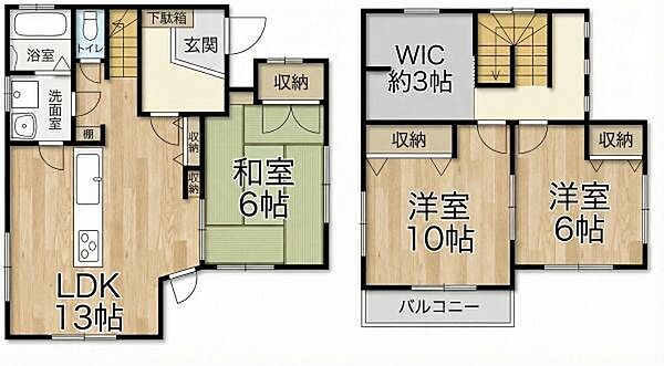 間取り：328000567484