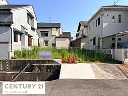 兵庫県姫路市広畑区小坂