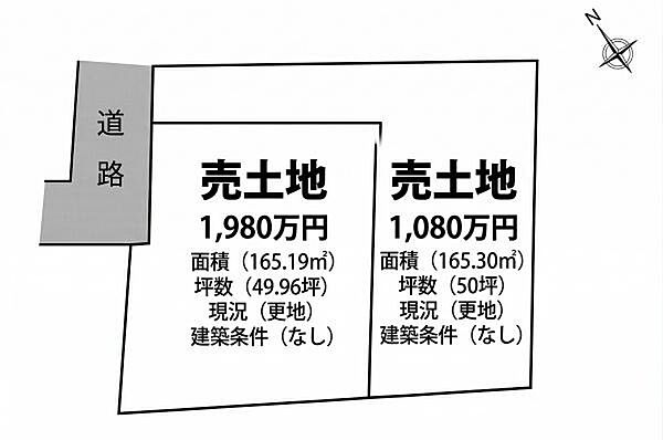 区画図：328000622141
