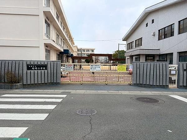 姫路市立船場小学校まで806m