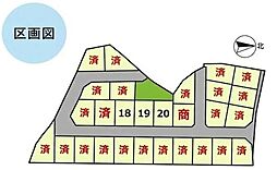 たつの市龍野町末政 全28区画 1050万円〜