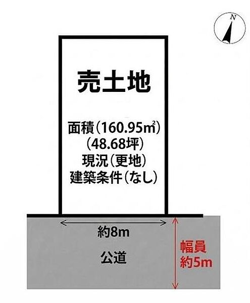 区画図：328000622308