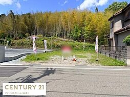 兵庫県姫路市御立東４丁目
