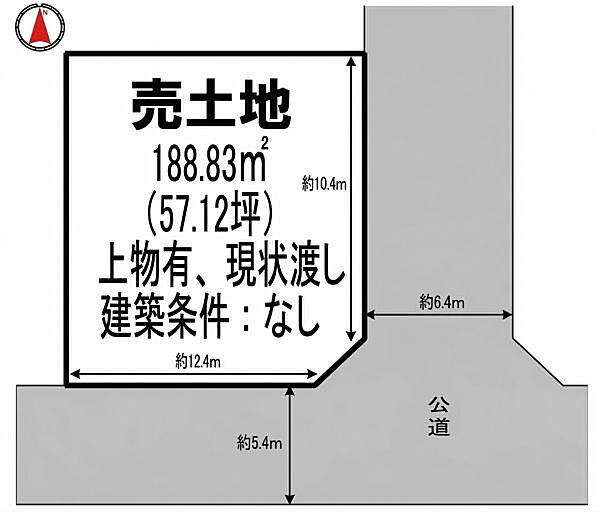 区画図：328000622623