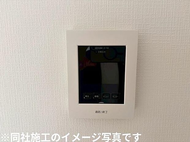 ※同社施工のイメージ写真です。