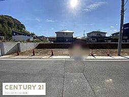 兵庫県たつの市揖西町南山１丁目