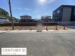 兵庫県たつの市揖西町南山１丁目