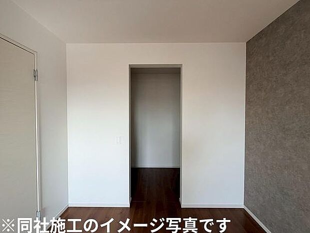 ※同社施工のイメージ写真です。