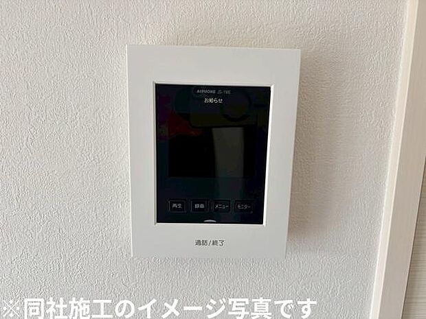 ※同社施工のイメージ写真です。