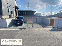 兵庫県たつの市揖西町土師４丁目