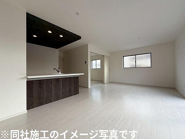 ※同社施工のイメージ写真です。