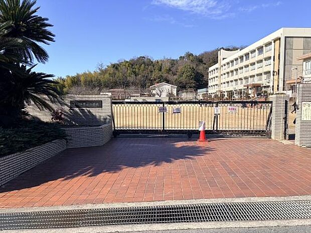 姫路市立青山小学校まで1248m