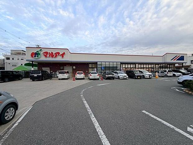 マルアイ夢前台店まで458m