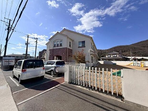 白鳥南保育園まで950m