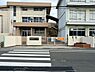 周辺：姫路市立荒川小学校まで559m