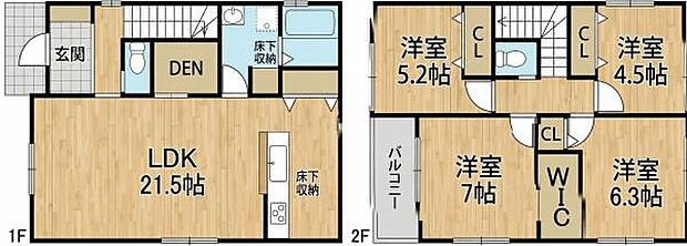LDKは21.5帖と広さを確保しています。2階には洋室が4部屋ありさまざまな使い方が可能です。ウォークインクローゼットや床下収納も設けられており収納スペースが充実しています。