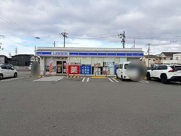 ローソン姫路飾磨今在家店まで833m