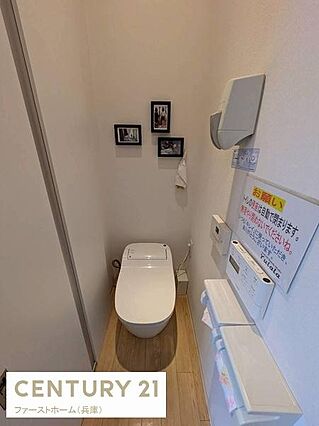 白を基調とした...