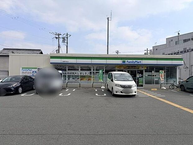 ファミリーマート山陽網干駅北店まで805m