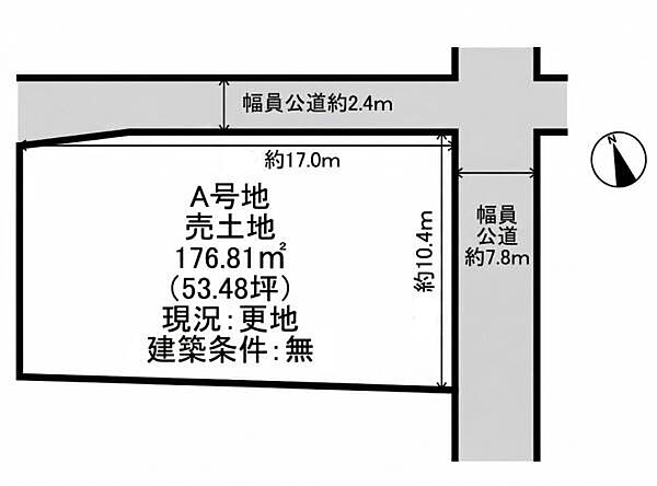 区画図：328000688094