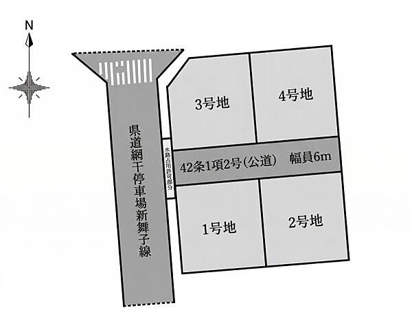 区画図：328000628779