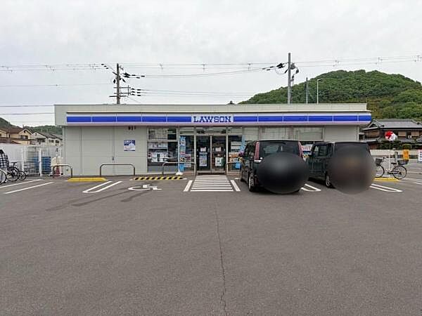 ローソン姫路大塩店まで479m