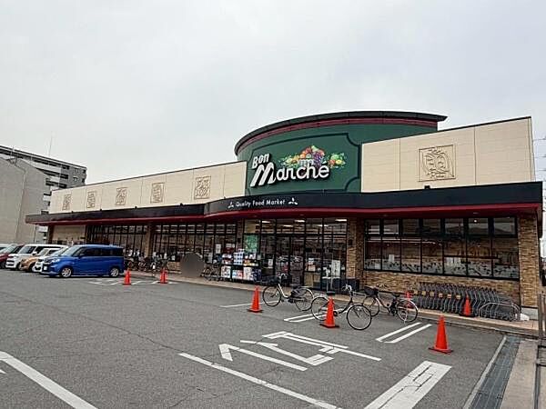 ボンマルシェ英賀保店まで620m