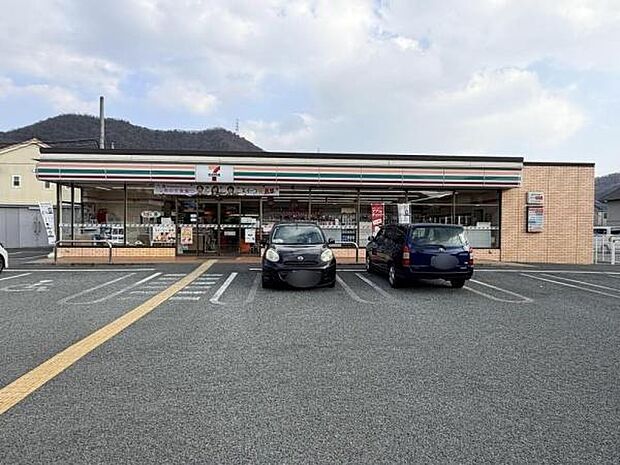 セブンイレブン姫路広畑蒲田店まで587m