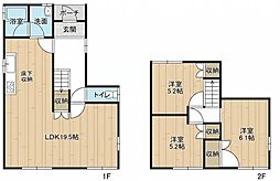 兵庫県姫路市広畑区吾妻町２丁目