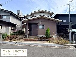 兵庫県姫路市広畑区吾妻町２丁目