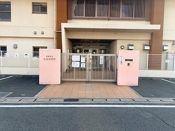 姫路市立広西保育所まで239m