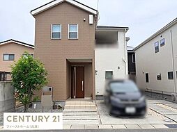 兵庫県姫路市継