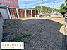 外観：現地土地写真からは日当たりの良さが感じられます。周囲に遮るものが少なく開放感もあります。平坦な地形で使い勝手が良さそうです。周辺には自然も見え落ち着いた雰囲気です。