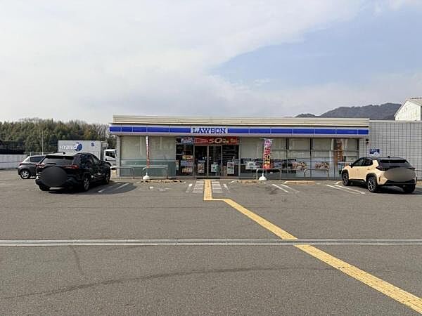 ローソン姫路横関店まで337m